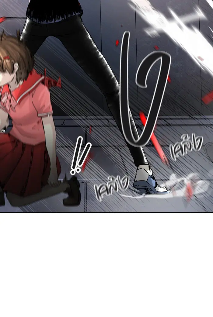 Tower of God ตอนที่ 391 หน้า 87