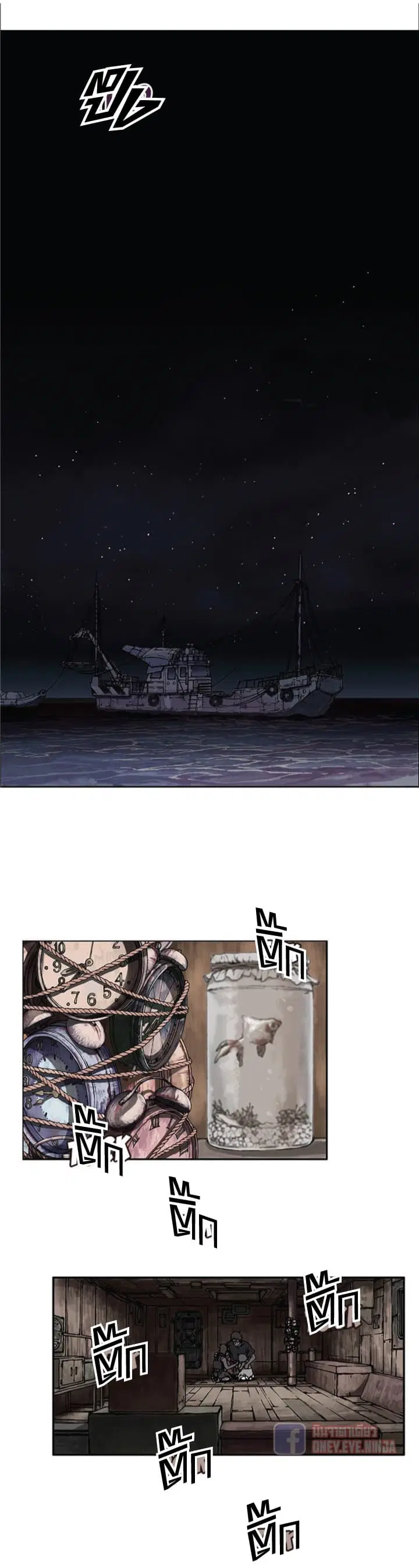 Leviathan ตอนที่ 1 หน้า 35