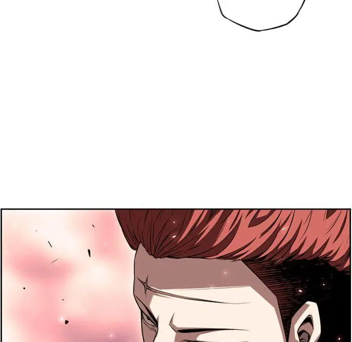 SuperNova ตอนที่ 81 หน้า 60