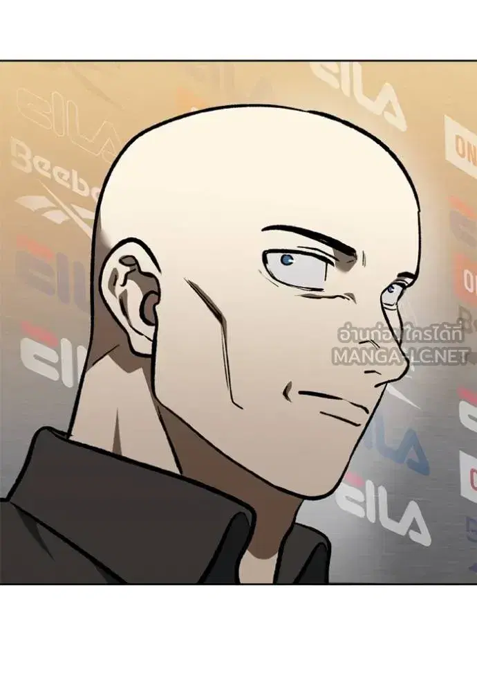 King of the Octagon ตอนที่ 155 หน้า 112