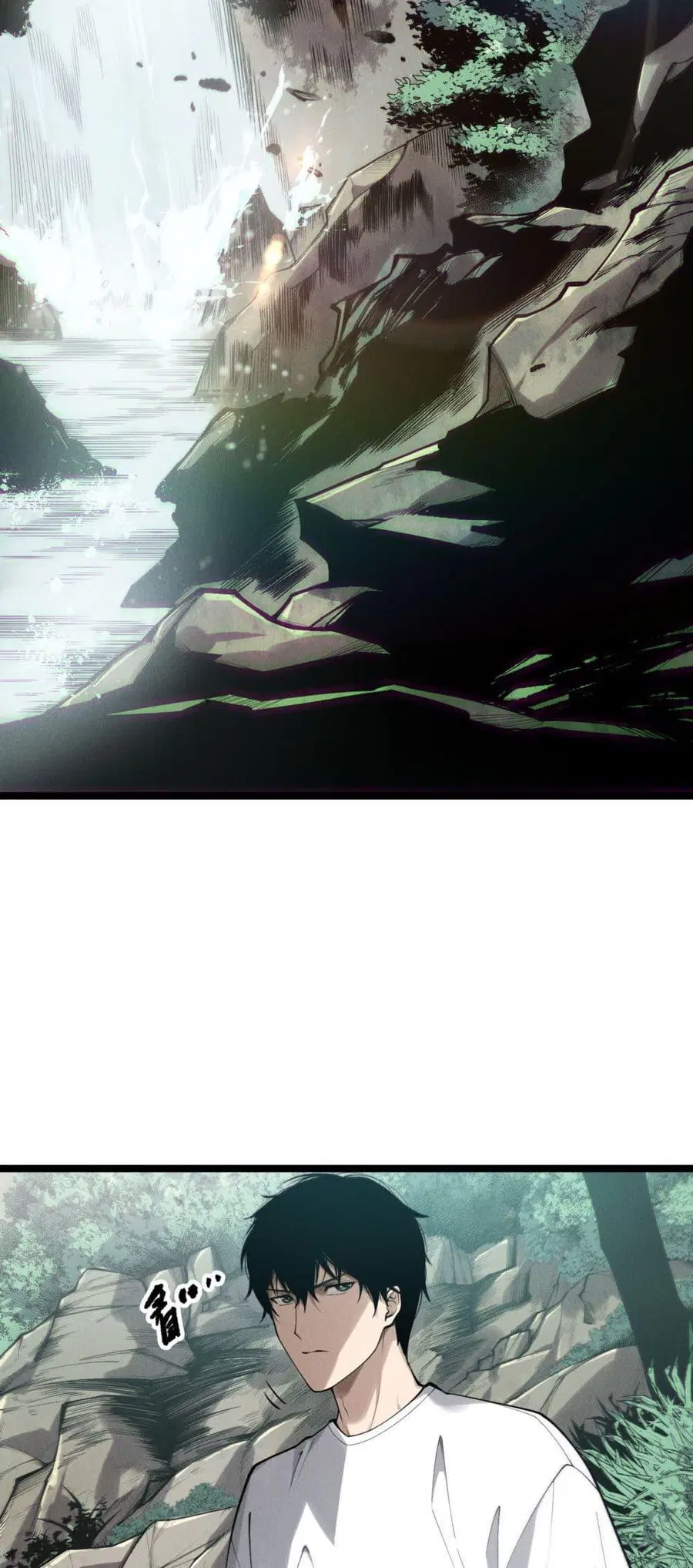 Necromancer King of The Scourge ตอนที่ 168 หน้า 33