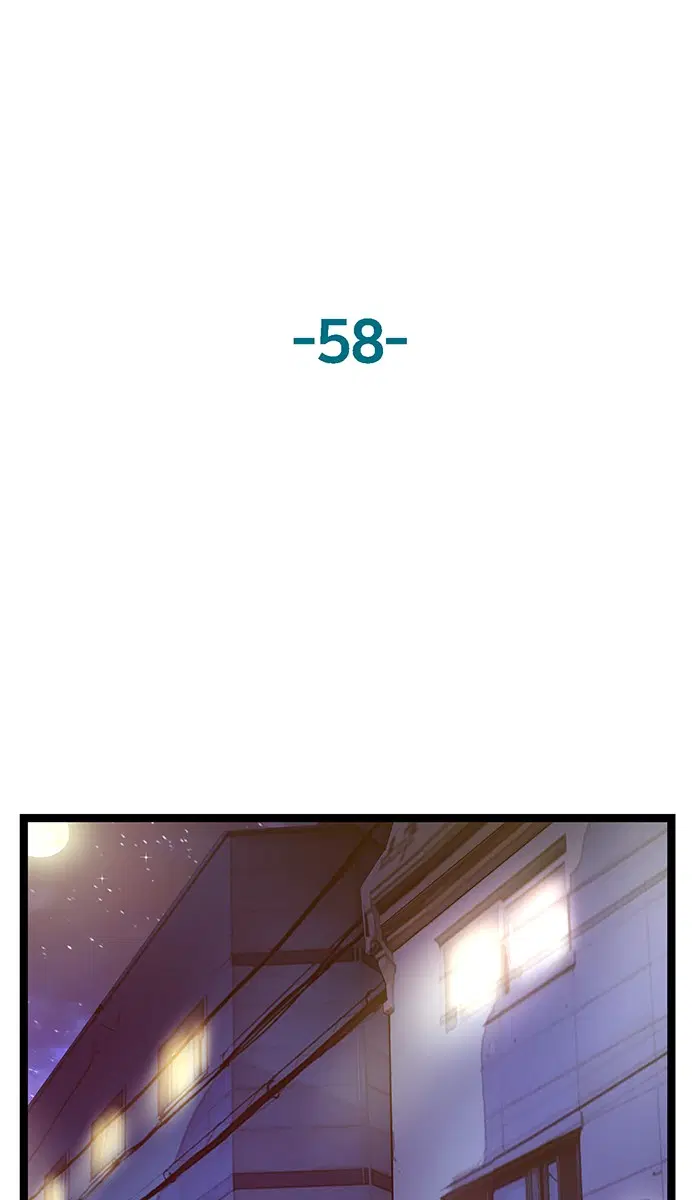 Weak Hero ตอนที่ 58 หน้า 60