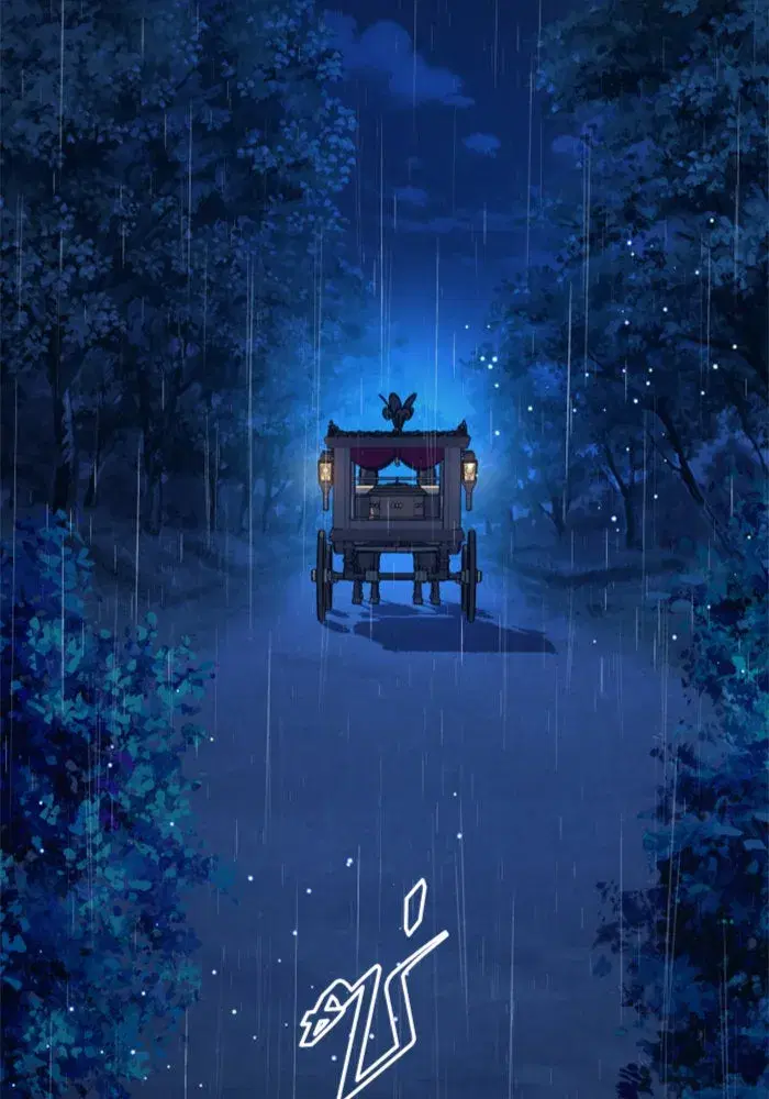 Your Throne ตอนที่ 70 หน้า 13
