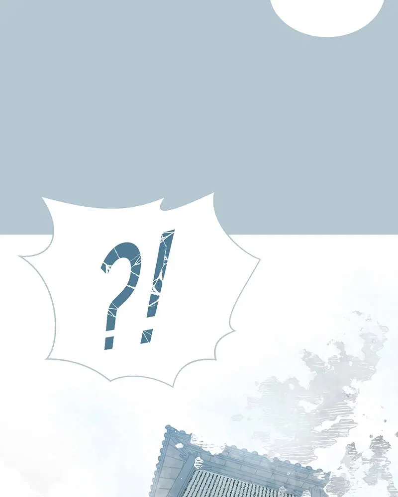 The Boy of Death ตอนที่ 104 หน้า 94