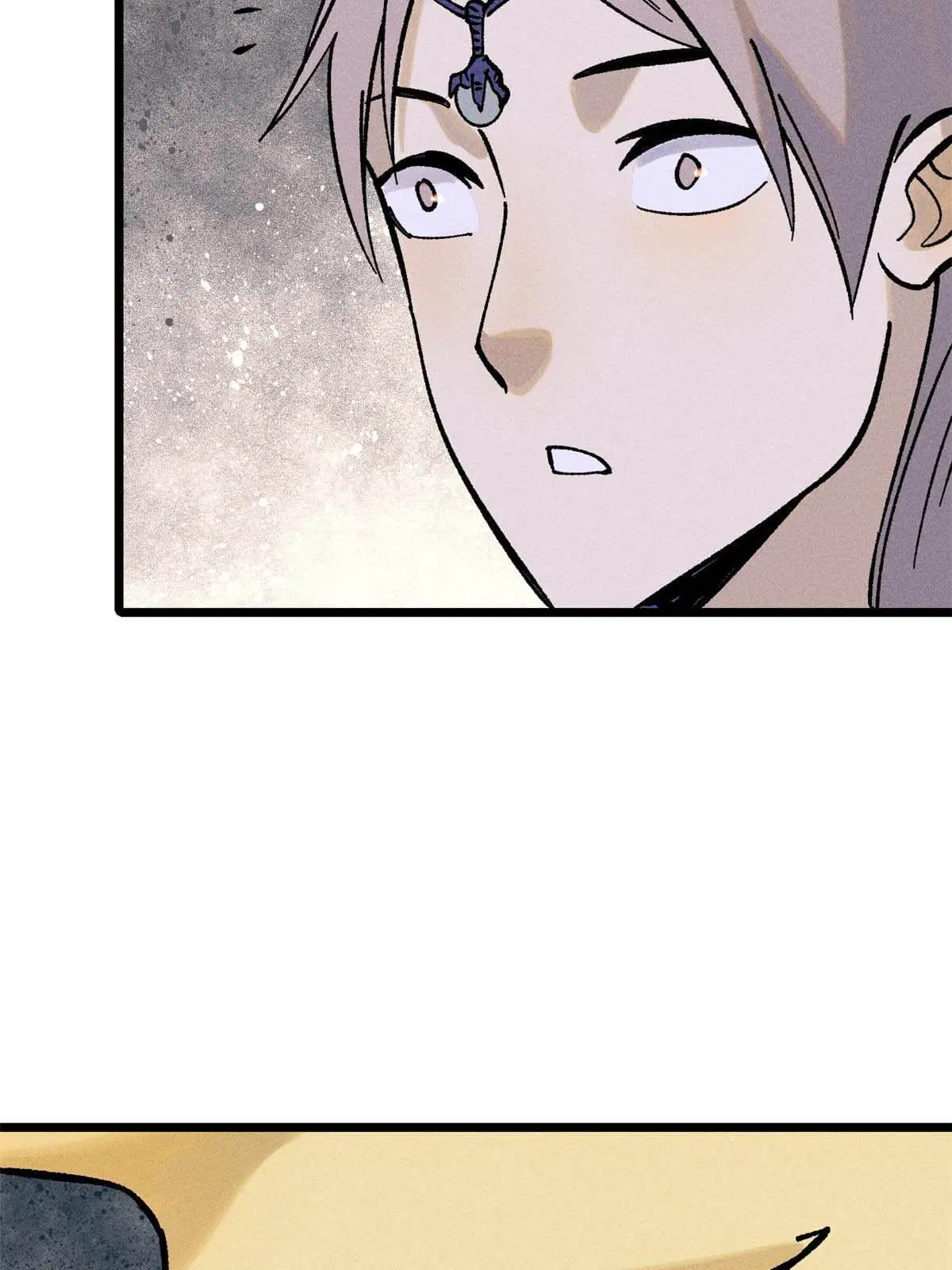 All Hail the Sect Leader ตอนที่ 216 หน้า 33