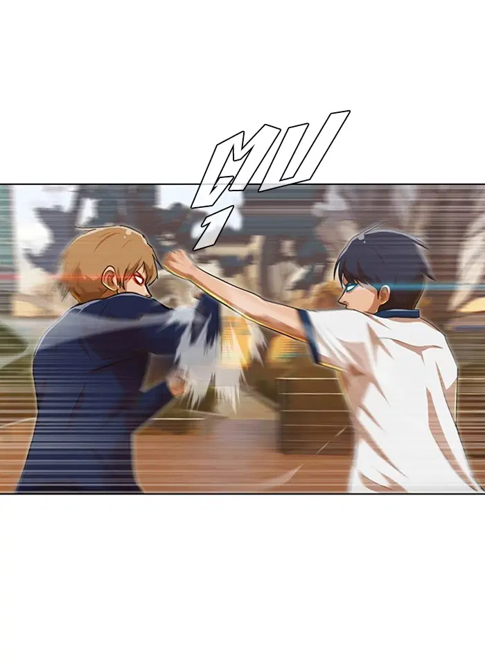 Random Chat ตอนที่ 72 หน้า 63