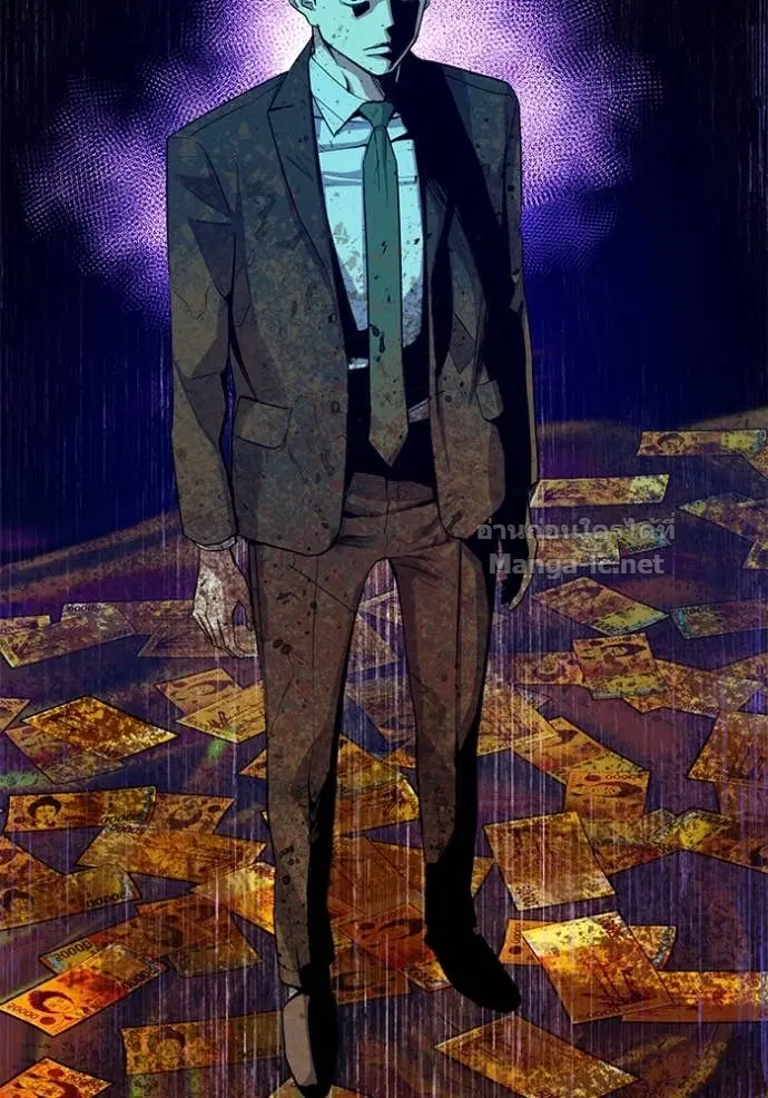 Reborn Rich ตอนที่ 53 หน้า 39