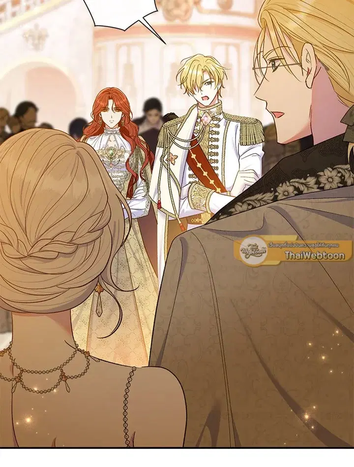 The Villain’s Match Is Too Perfect – คู่ดูตัวของนางร้ายเพอร์เฟกต์เกินไป ตอนที่ 63 หน้า 58