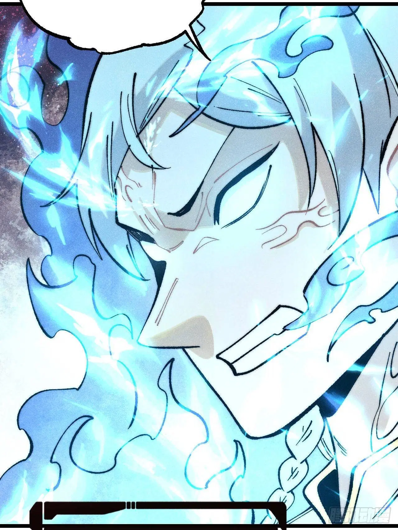 All Hail the Sect Leader ตอนที่ 311 หน้า 29