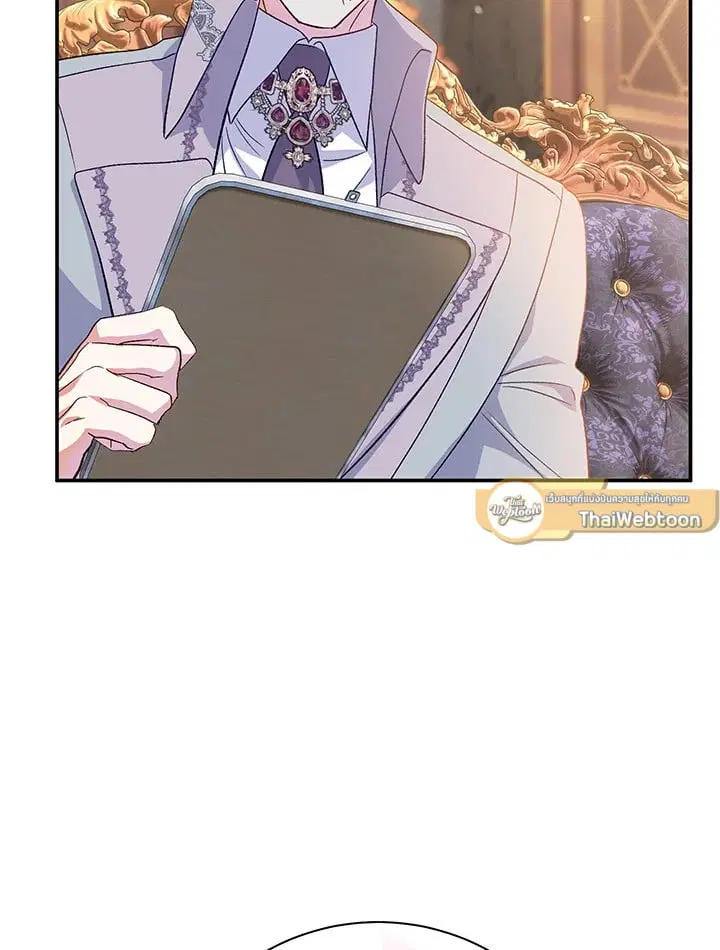 The Villain’s Match Is Too Perfect – คู่ดูตัวของนางร้ายเพอร์เฟกต์เกินไป ตอนที่ 61 หน้า 59