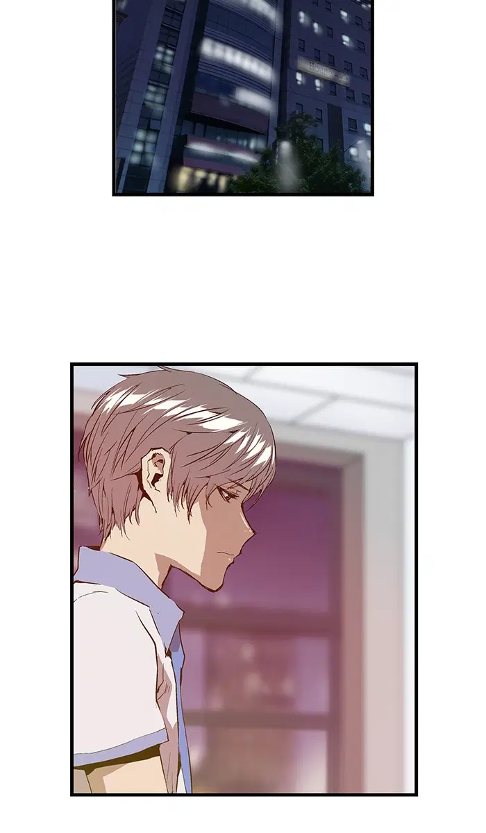 Weak Hero ตอนที่ 25 หน้า 19