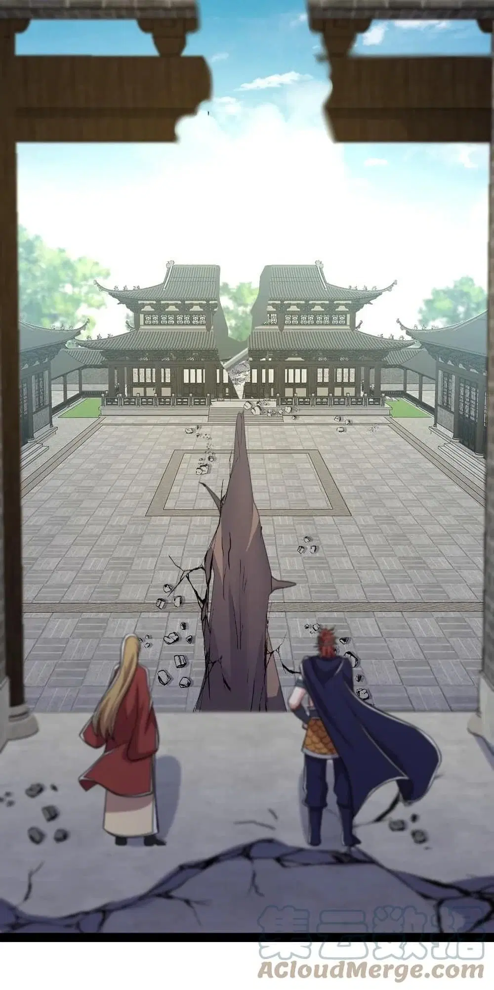 The Martial Emperor’s Life After Seclusion ตอนที่ 99 หน้า 30