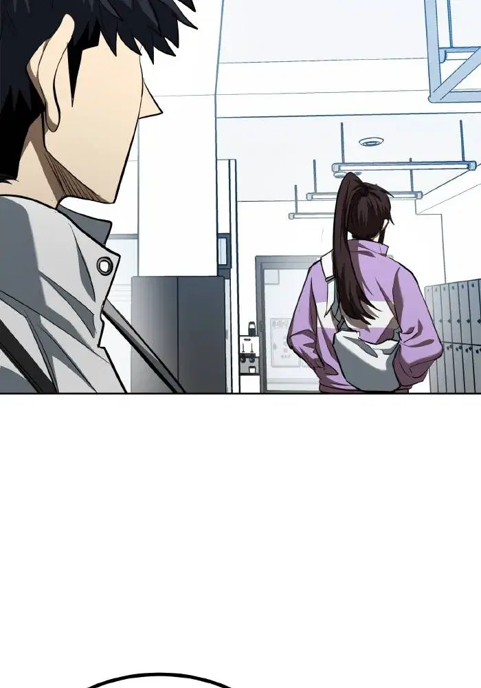 King of the Octagon ตอนที่ 70 หน้า 50