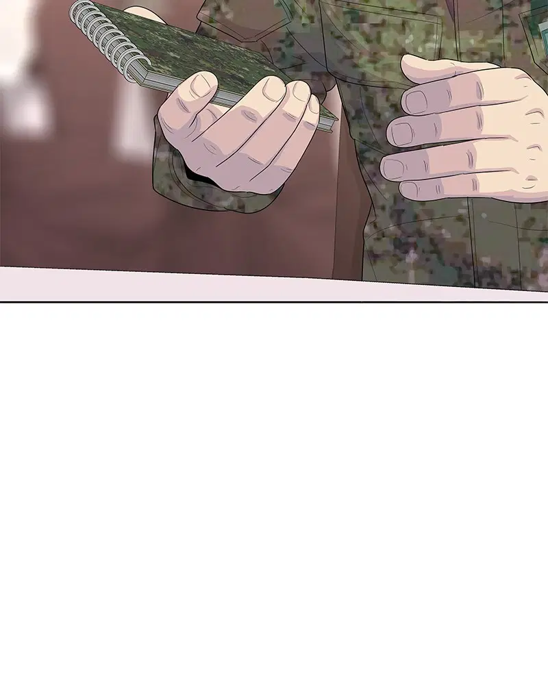 Kitchen Soldier ตอนที่ 162 หน้า 61