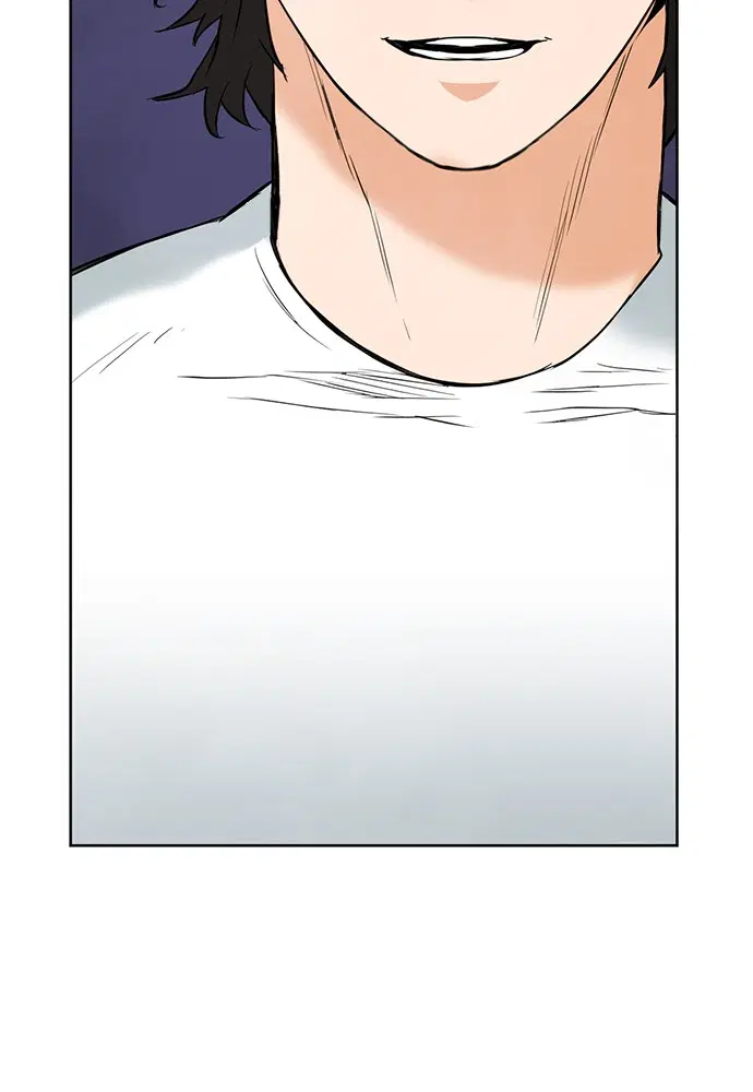 Seoul Station Druid ตอนที่ 15 หน้า 145