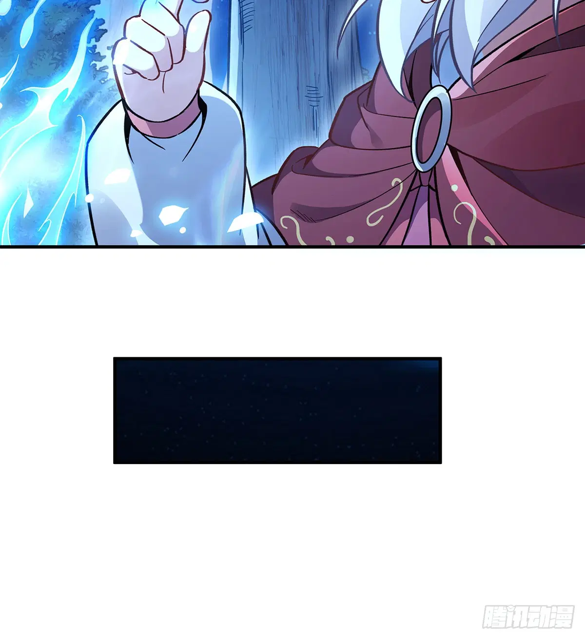 My Female Disciples are all Future Masters of the Heavens ตอนที่ 206 หน้า 66