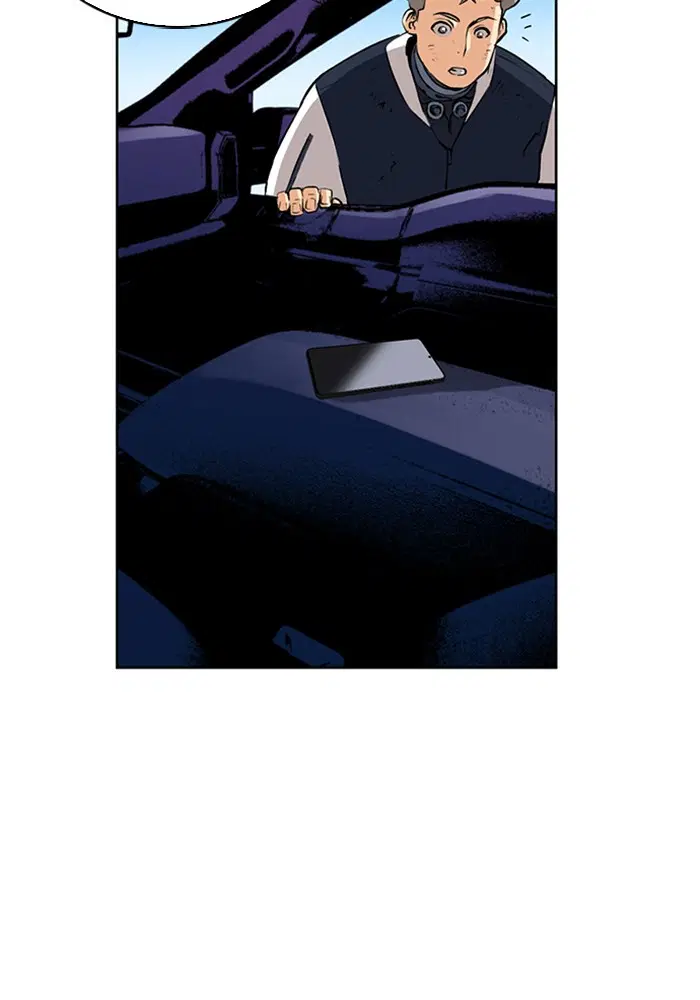 The Druid of Seoul Station ตอนที่ 26 หน้า 85