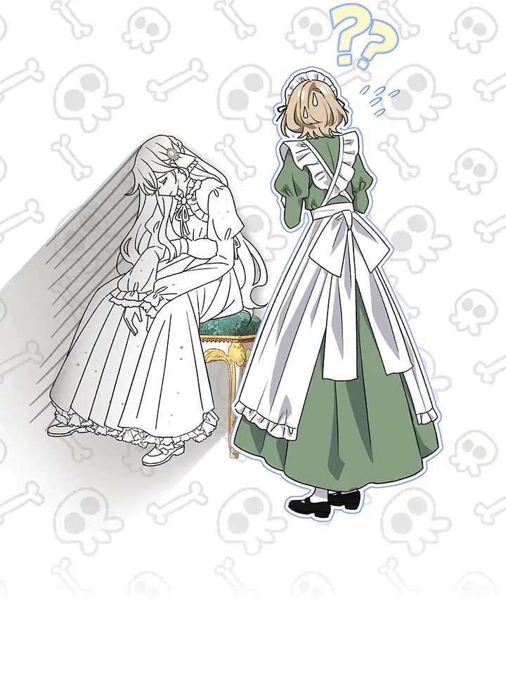 The Villain’s Match Is Too Perfect – คู่ดูตัวของนางร้ายเพอร์เฟกต์เกินไป ตอนที่ 5 หน้า 39