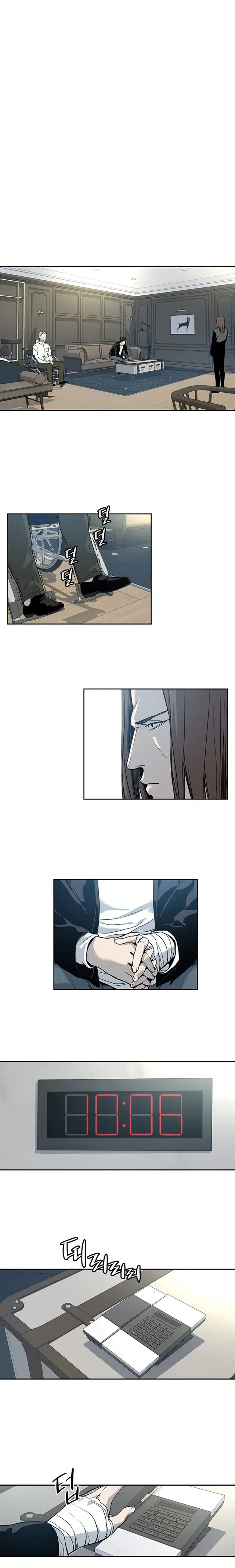 God of Blackfield ตอนที่ 34 หน้า 18