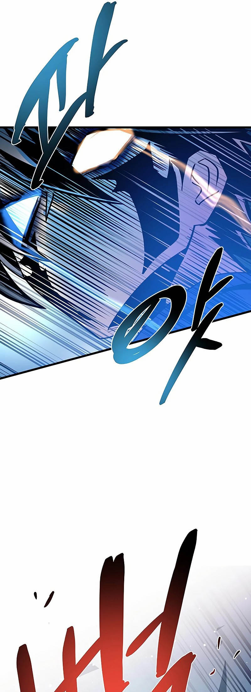 Villain to Kill ตอนที่ 156 หน้า 24