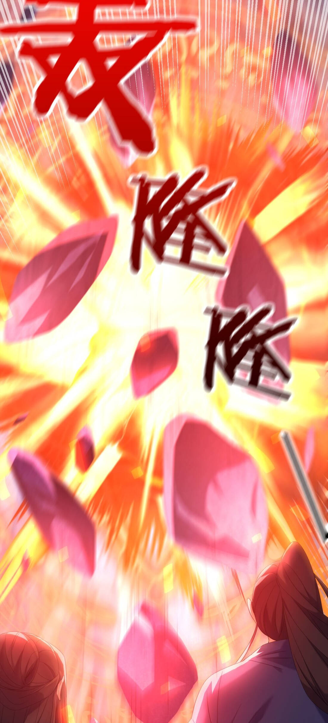 I Took Over the Demonic Sect Master ตอนที่ 1 หน้า 20