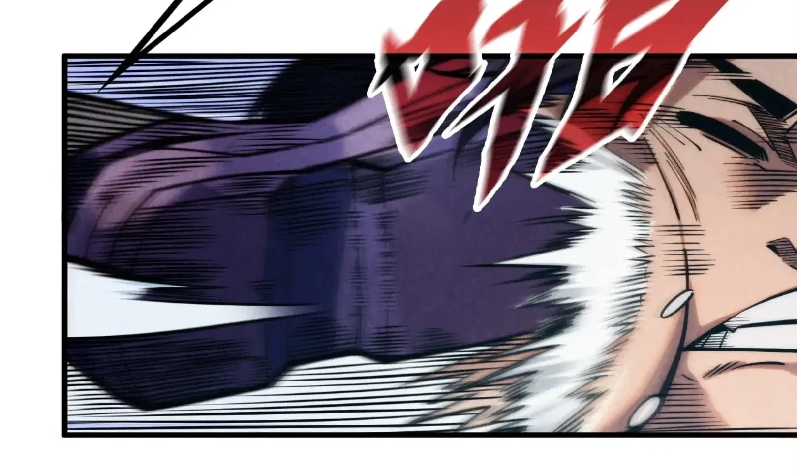 The Eternal Supreme ตอนที่ 267 หน้า 63