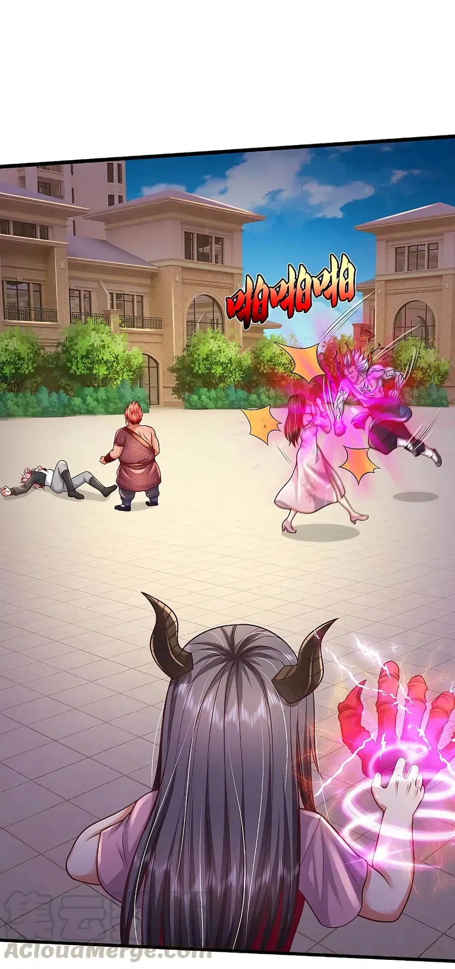 I’m the Great Immortal ตอนที่ 330 หน้า 14