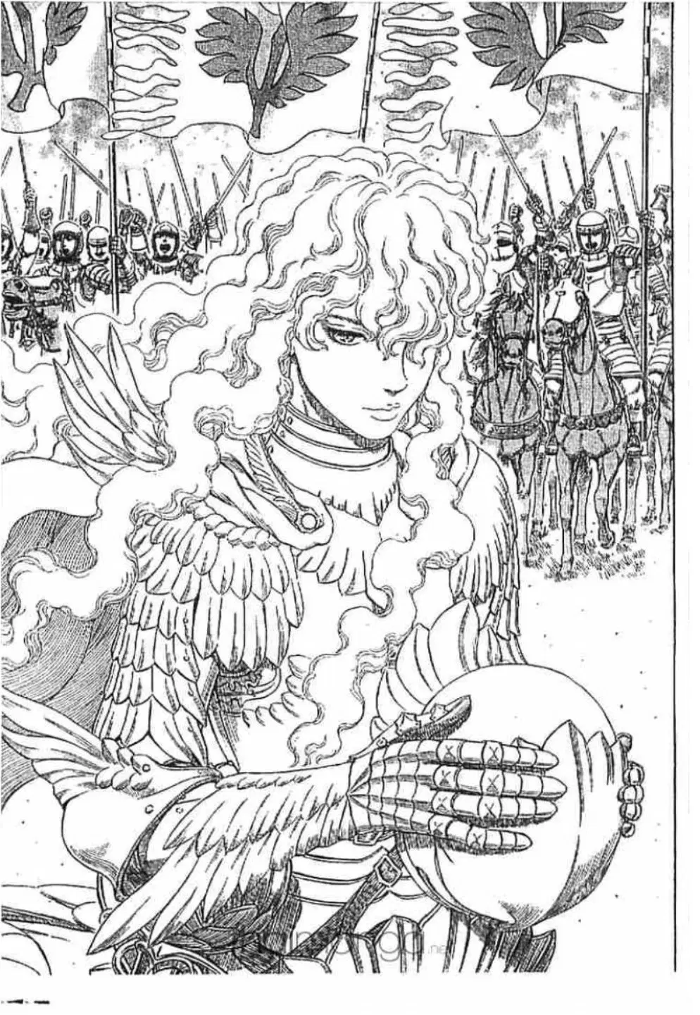 Berserk ตอนที่ 290 หน้า 21
