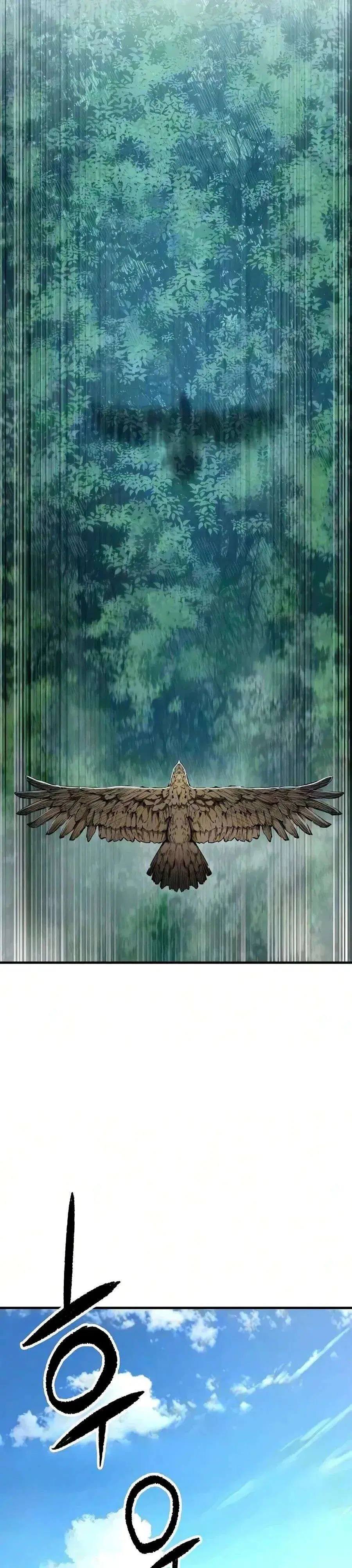 Reborn As The Heavenly Demon ตอนที่ 134 หน้า 38
