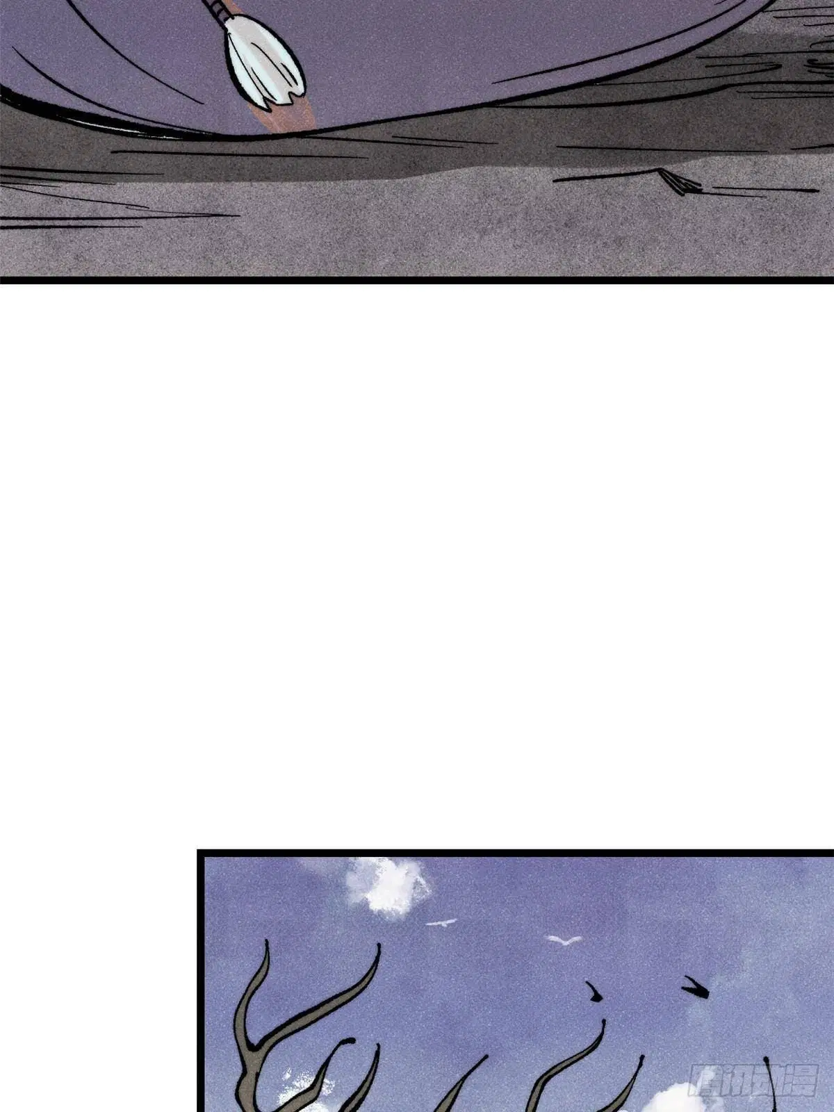 All Hail the Sect Leader ตอนที่ 286 หน้า 23