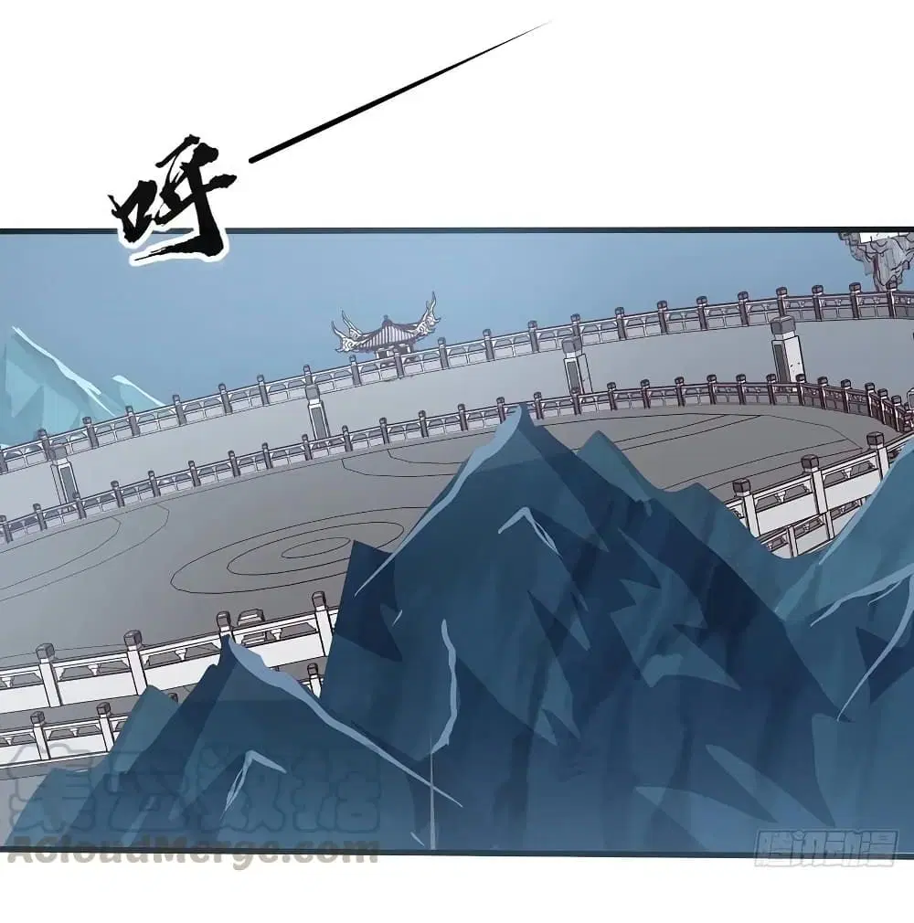 Undead King Beyond ตอนที่ 150 หน้า 26