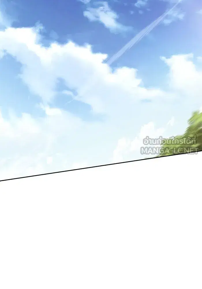 The Lazy Lord Masters the Sword ตอนที่ 100 หน้า 78