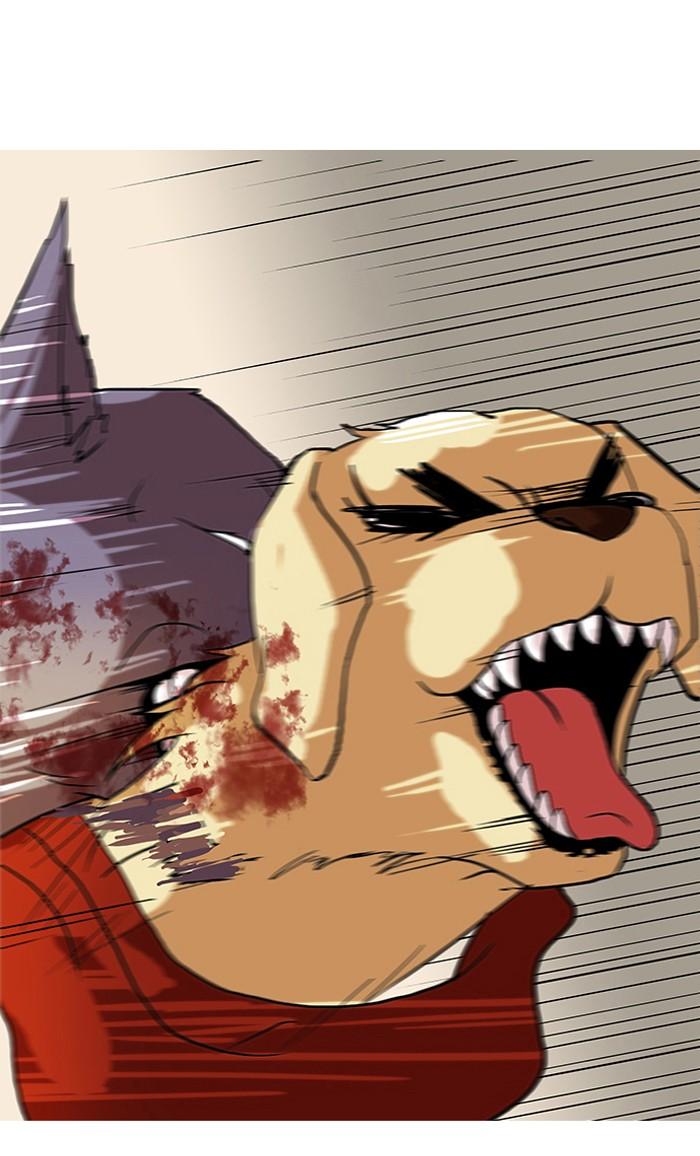 Lookism ตอนที่ 69 หน้า 51
