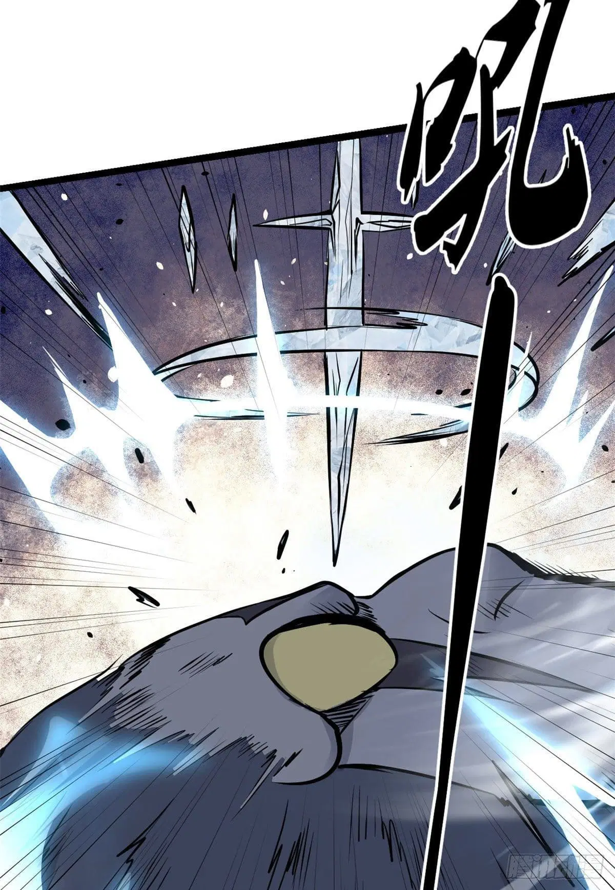 All Hail the Sect Leader ตอนที่ 105 หน้า 31