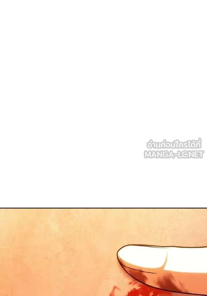Sister I Am the Queen in This Life ตอนที่ 120 หน้า 102
