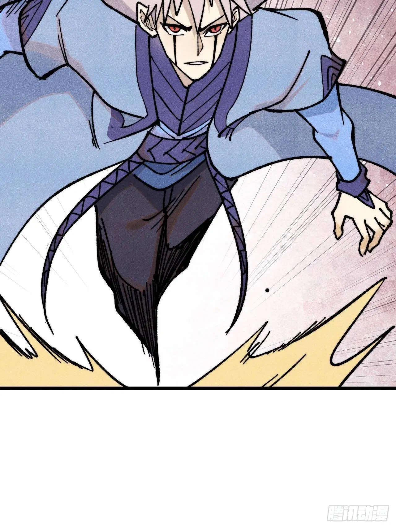 All Hail the Sect Leader ตอนที่ 355 หน้า 59