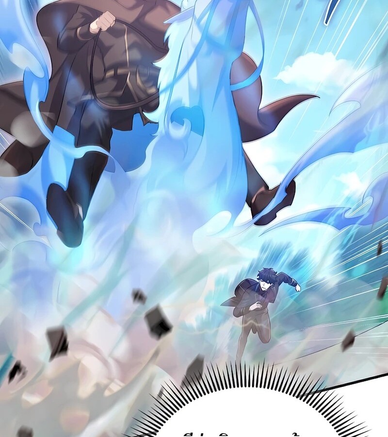 Mightiest Melee Magician สุดยอดจอมเวทย์สายประชิด ตอนที่ 32 หน้า 88