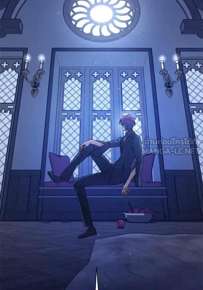 Your Throne ตอนที่ 105 หน้า 93