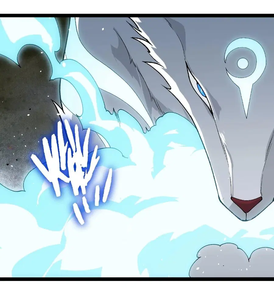 Evolution Begins With A Big Tree ตอนที่ 267 หน้า 19