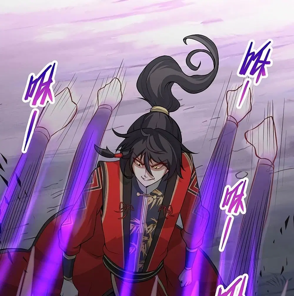 Return of Divine Emperor ตอนที่ 61 หน้า 46