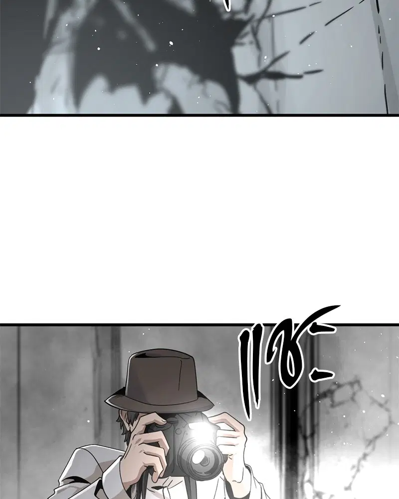 HERO KILLER ตอนที่ 70 หน้า 74
