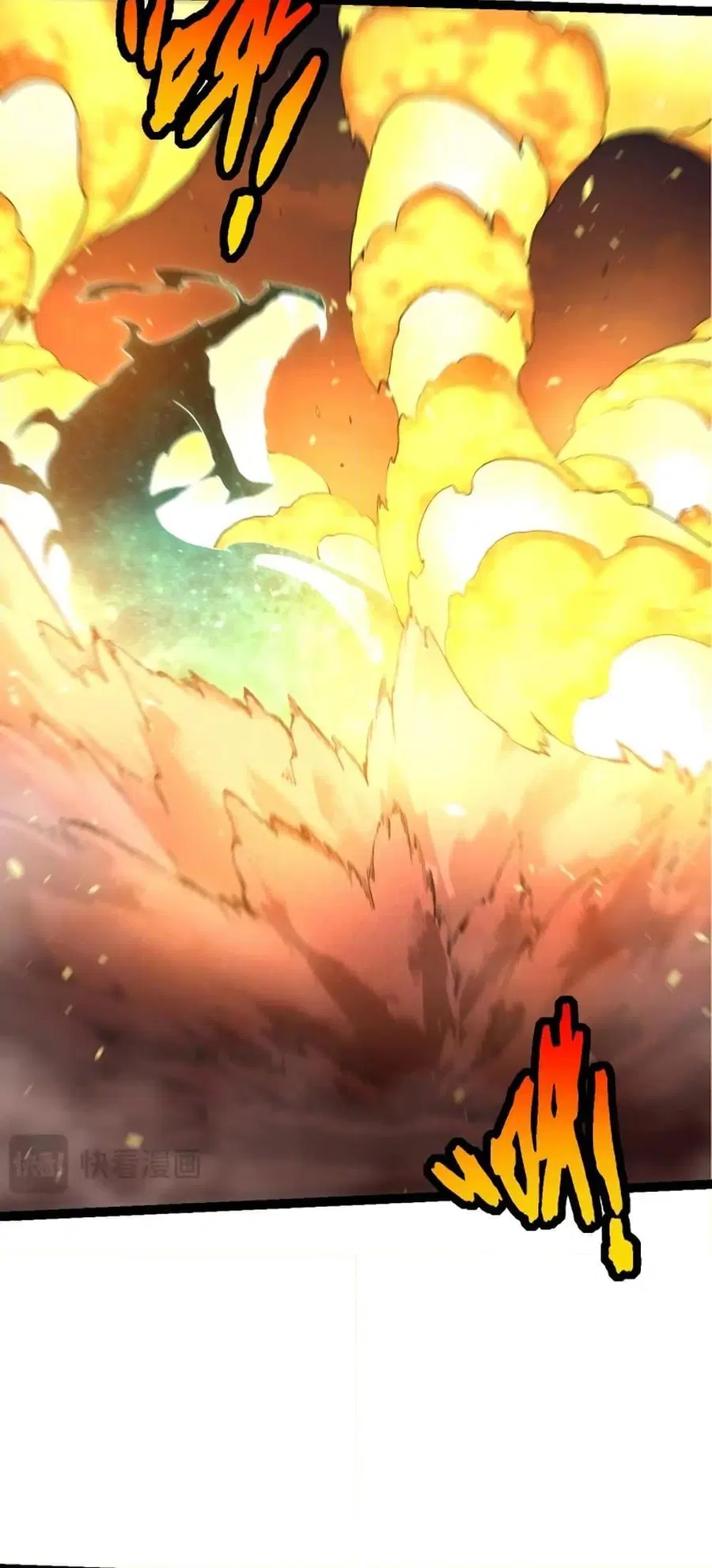 Evolution Begins With A Big Tree ตอนที่ 138 หน้า 44