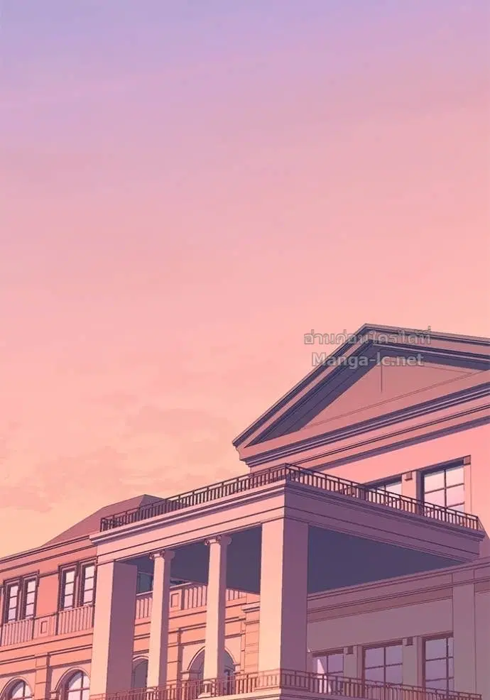 Reborn Rich ตอนที่ 104 หน้า 58