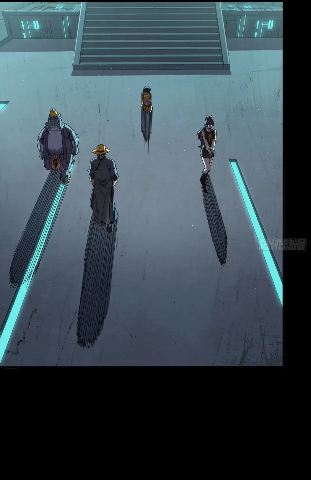 Legend of Star General ตอนที่ 245 หน้า 12