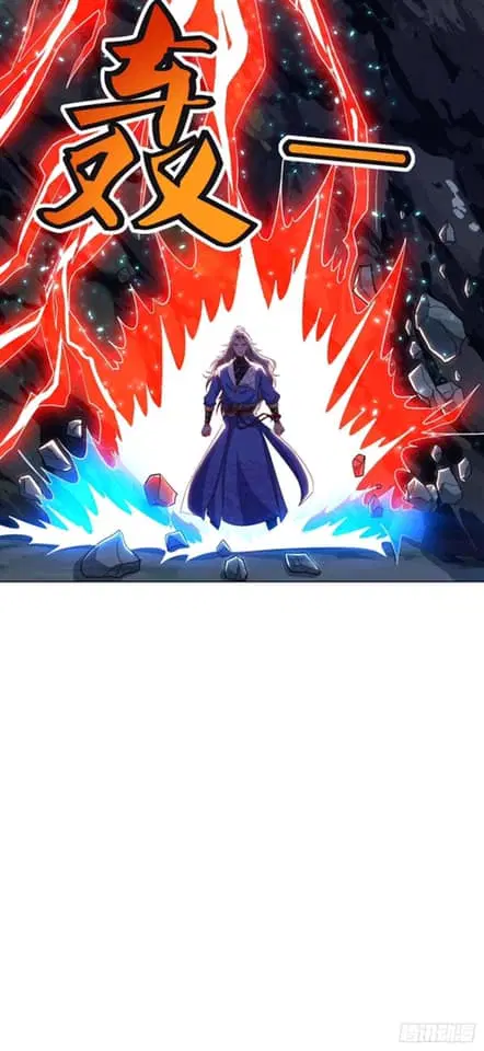 Reborn 80,000 years ตอนที่ 158 หน้า 15