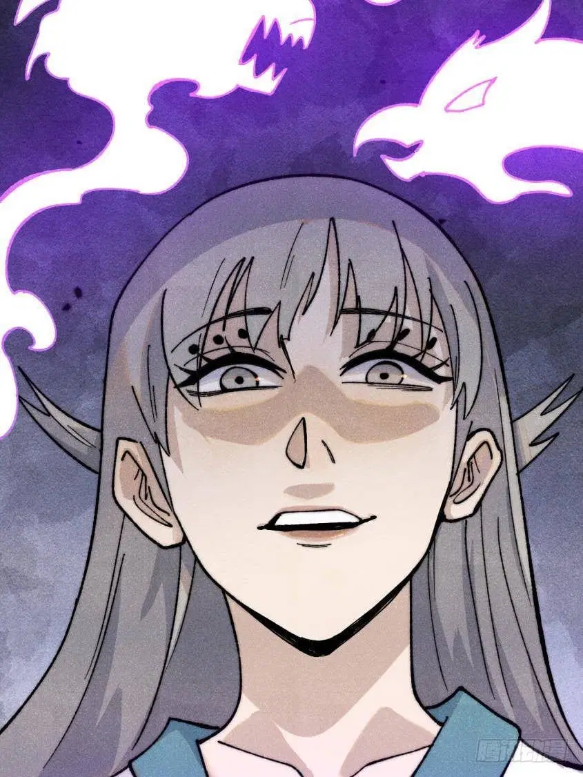 All Hail the Sect Leader ตอนที่ 346 หน้า 34