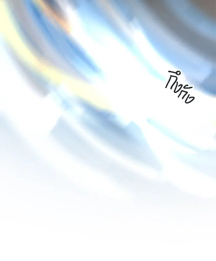 Tower of God ตอนที่ 312 หน้า 89