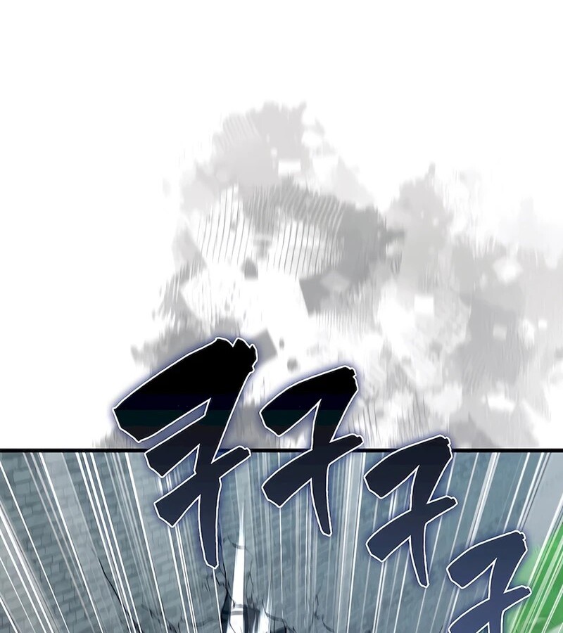 Mightiest Melee Magician สุดยอดจอมเวทย์สายประชิด ตอนที่ 32 หน้า 73