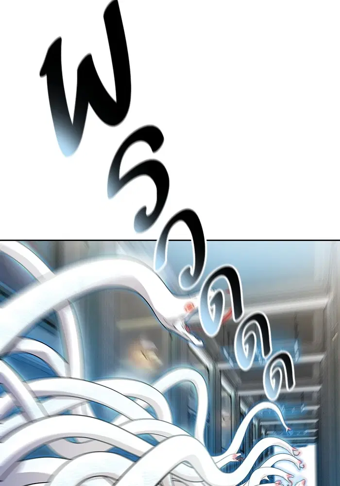 Tower of God ตอนที่ 568 หน้า 102