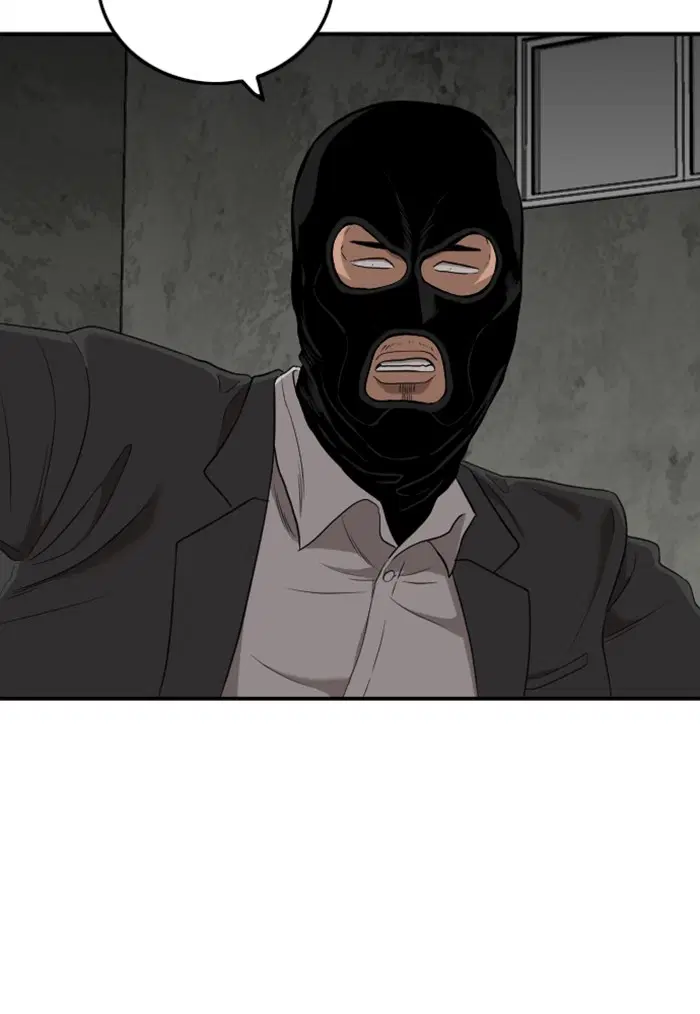 Bad Guy ตอนที่ 121 หน้า 67